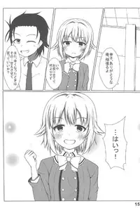 (C91) [Commando (Tokitoki)] Sachiko-san, Onegaishimasu! (THE IDOLM@STER CINDERELLA GIRLS)