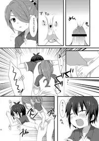 (C81) [Mitsuya Yoguru (Futaba841)] Sugoi yo! Zetsurimaru-san (Inazuma Eleven)
