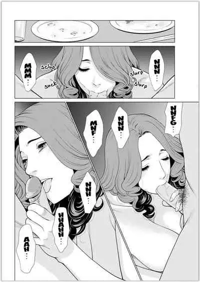 Hinodesou no Onna-tachi | Women of Sunrise Manor Ch. 2