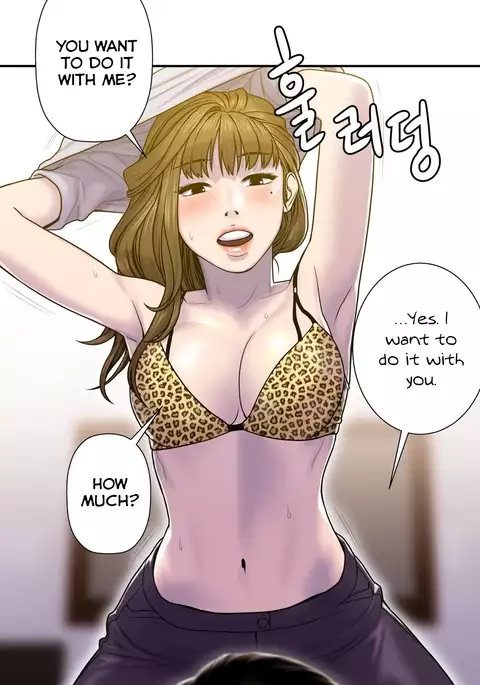 Ghost Love Ch.1-35