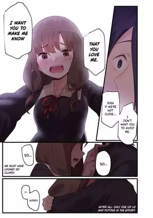 Hidden Backstory - Iino Miko