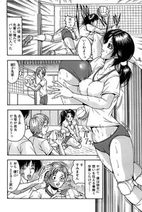 Comic Bazooka 2007-12