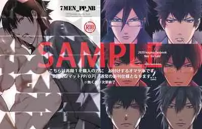 7men_Re_PP3 REMAKE
