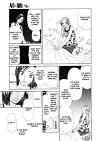 Yuri Shimai Vol.4 [English]
