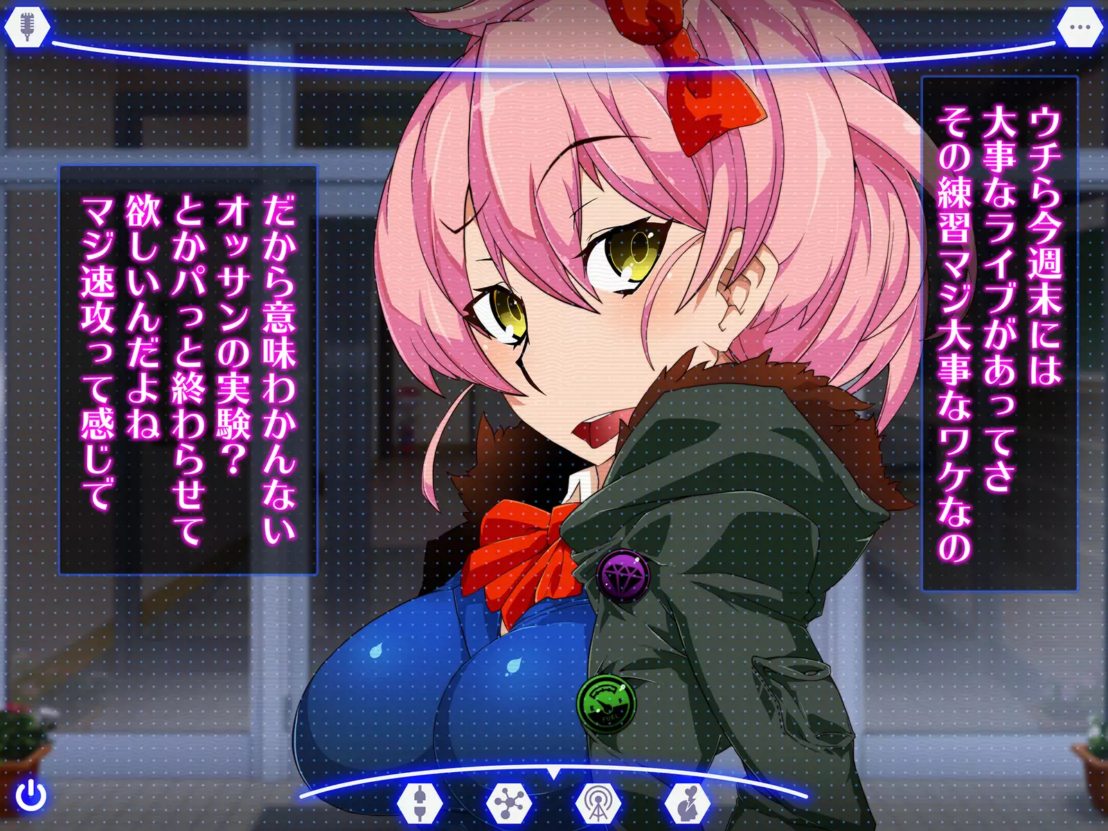 Sennou Kuukan Sakusei Appli Paco Spot GO ~Jouzu ni Sennou Dekimashita~
