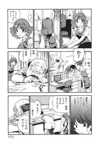 [THE SEIJI] OL Seitai Zukan - Female Office Worker Ecology Picture Book