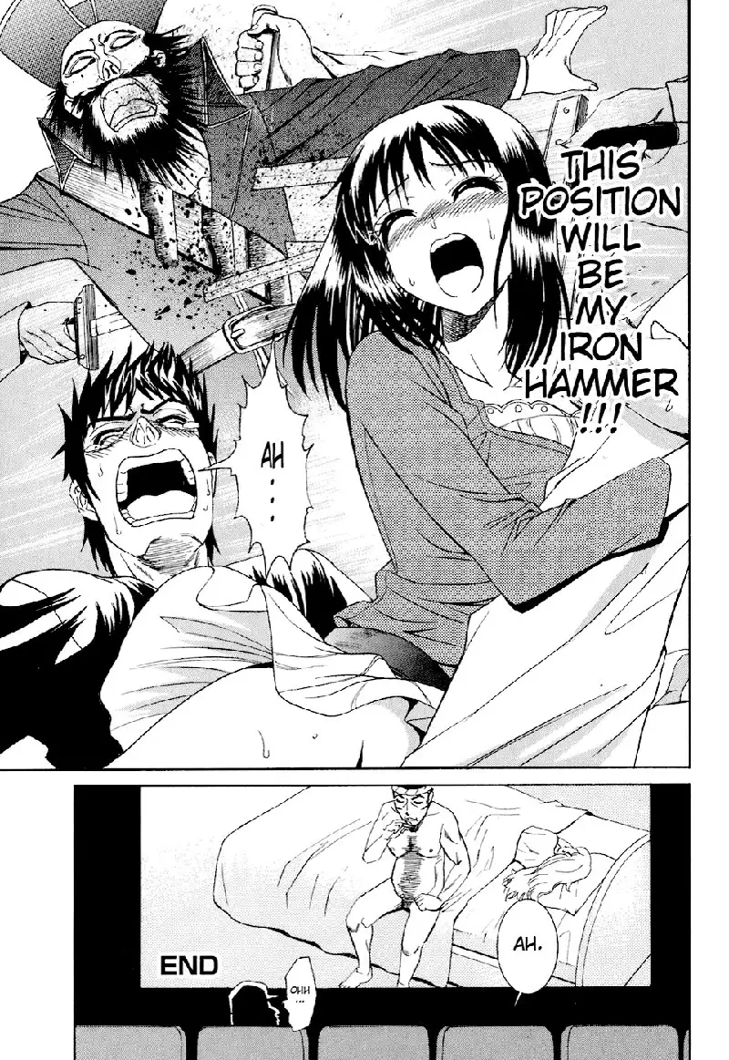 Bousou Shoujo Ch3