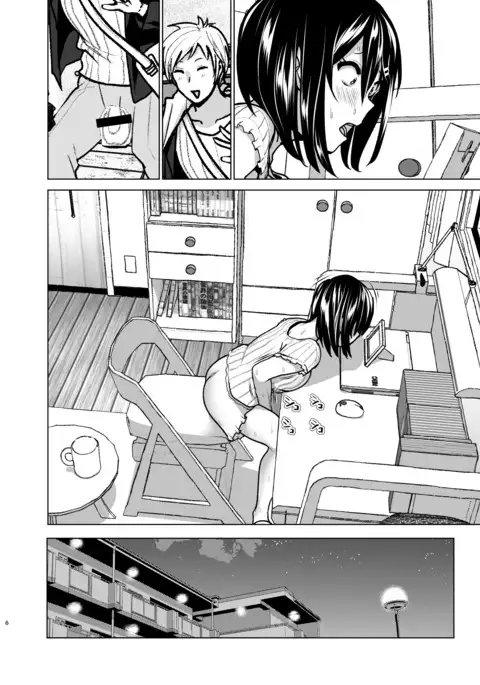 Imouto no Oppai ga Marudashi Datta Hanashi 6