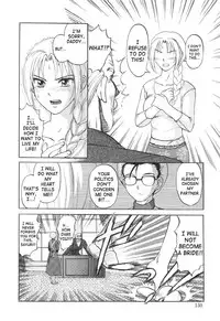 [Waita Uziga] Nukarumi no Naka | In a Quagmire [English] [SaHa]