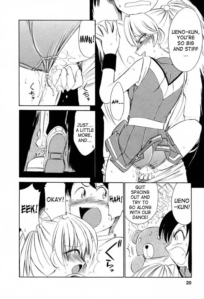 Cheers CH10 - Chapter 10