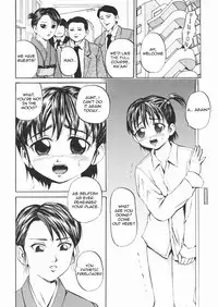 [Kawadi MAX] Inu Shoujo (Dog Girl) [English] =LWB=