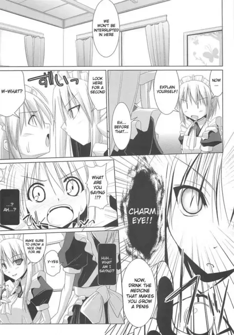 Paizuri Ch.7