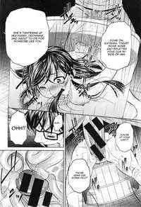 [Naburu] Yokubou no Shuuraku Ch. 4 (COMIC Shingeki 2015-01) [English] [CGrascal]