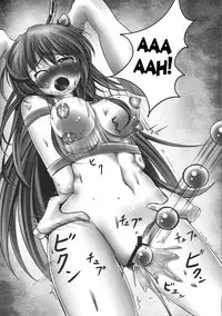 (C79) [Monaka Udon (Monikano)] Udonge Kyousei Zecchou Souchi (Touhou Project) [English] [desudesu]