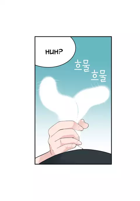 Tissue Thieves Ch.1-17