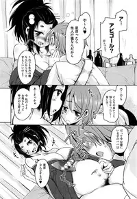 COMIC AUN 2016-09