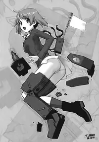 (C91) [Yakiniku Tabetai (Delaware)] Nishizumi Maho no Suimin Kansatsu (Girls und Panzer)