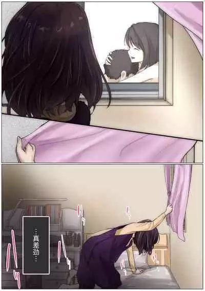 呵呵3