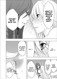 Shin Taimashi Kaguya 3