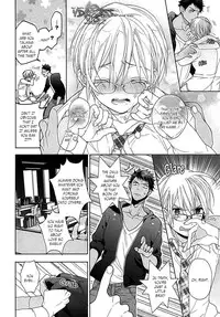 [Owal] Kichiku Encount [English] [Hoshikuzuu Scans, Yaoi Desire Revolution & Golden Shade Scans]