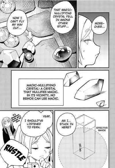 Otoshiana kara no Dasshutsu