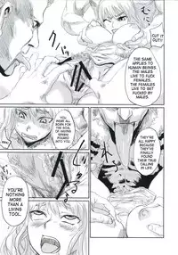 (C68) [Fatalpulse (Asanagi)] Victim Girls 2 - Bot Crisis- (Ragnarok Online) [English] [SaHa]