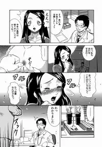 [Murasan] Jukusei Momokan
