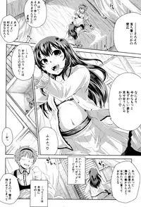 BUSTER COMIC 2015-09 [Digital]