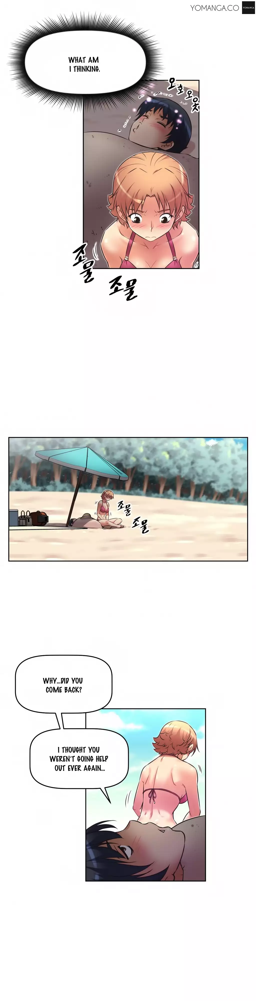 Brawling Go Ch.0-19