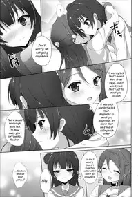 (C90) [IK.projectear (Natsumi)] Riko Complex (Love Live! Sunshine!!) [English] [Goggled Anon]