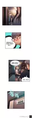 [BAK Hyeong Jun] Sweet Guy Ch.1-53 (English) (YoManga) (Ongoing)