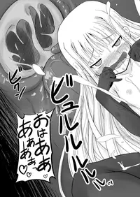 [Akamuni. (Akayoshi Hajime)] Shibotte Loli Babaa-sama! (Mahou Sensei Negima!) [Digital]