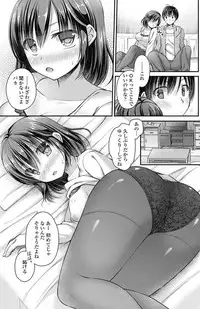 COMIC Penguin Club 2017-03 [Digital]