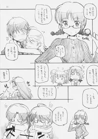 [Maruarai (Arai Kazuki)] 1200 GEITZU (Hayate no Gotoku, THE iDOLM@STER)
