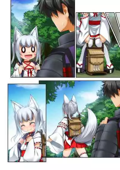 Mesu ♂ Kami
