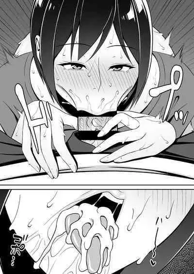 Kyonyuu de Zuborana Oba no Ie ni Isourou shitara