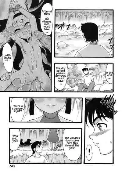 [Teruki Kuma] Osanaki Hana - Kami Haramishi Otome [English] [Hige]