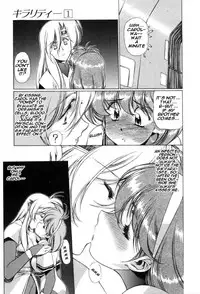 [Urushihara Satoshi] Chirality - To The Promised Land Vol.1 (Complete) [English]