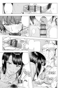 Ore ga Mita Koto no Nai Kanojo