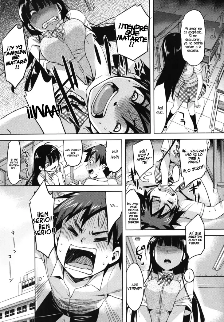 Otome Drops Ch. 1-3