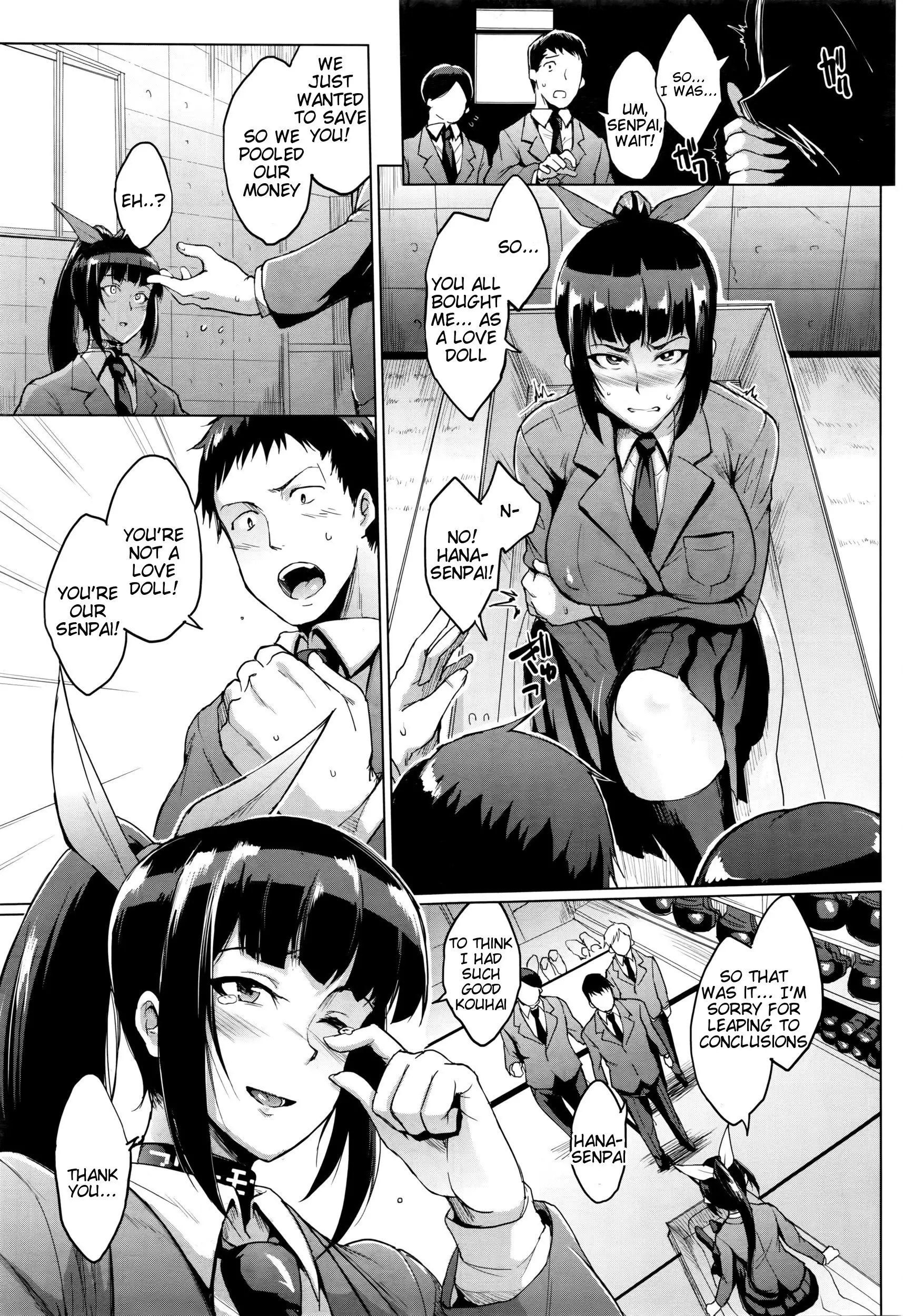 Dolls 3 - Miyashiro Hana's Story