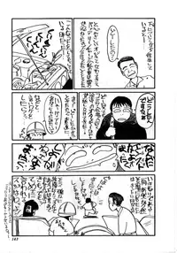 [MAC-V] Obocchama wa H ga Osuki
