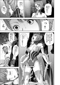 [Kamoro-Sa-Z (Oobanburumai, Migiyori)] DRAGON & ROSE (TIGER & BUNNY) [Digital]