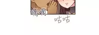 [Dasum&Puutaro] H-Campus H校园<第2季> Ch.47~53 [Chinese]中文