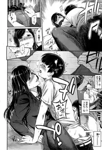 COMIC Kairakuten 2015-11
