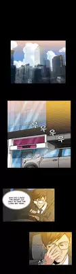 [Yihyeonmin] Drug Candy Ch.0-37 (English) (YoManga) (Ongoing)