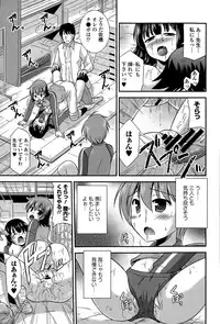 COMIC Europa 2015-03