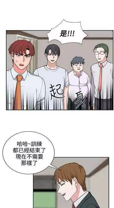 奴家思想 1-60