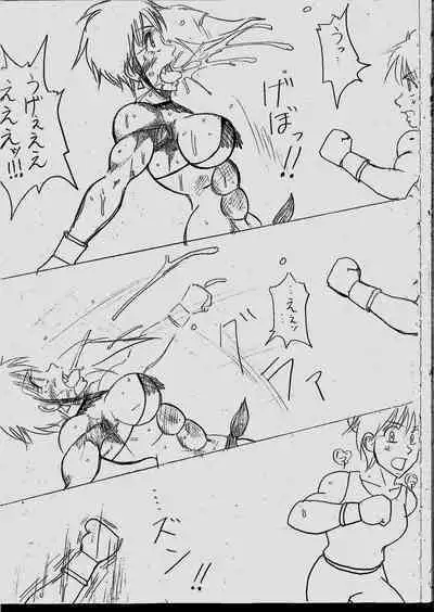 Tiara VS Lamy Matome