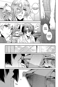 (SUPER22) [Tasogaresenpu (Porry)] Accident Love (Uta no Prince-sama) [English] [Silver Lining]